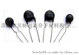 NTC热敏电阻电极用银浆